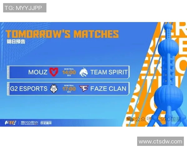 完美电竞赛事预告揭晓精彩对决时间与参赛队伍信息敬请期待不容错过的电竞盛宴